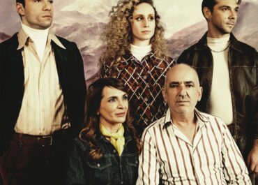 «Δύο ή τρία πράγματα που ξέρω γι’ αυτόν»,  το νέο έργο του Ανέστη Αζά || Θέατρο Προσκήνιο,  από 24/1