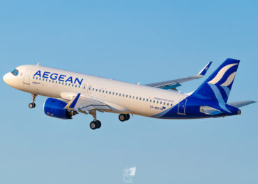 Η AEGEAN επενδύει σε συμμετοχή 45% στην εταιρεία APELLA