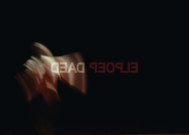 Fine! Records presents Dead People by Irene Skylakaki | New single & music video | Διαθέσιμο σε όλες τις ψηφιακές πλατφόρμες