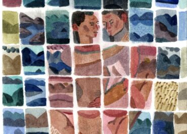 Οι Εκδόσεις Νεφέλη και ο ποιητής Γιάννης Ευθυμιάδης παρουσιάζουν την ΚΥΡΙΑΚΗ 25 ΙΑΝΟΥΑΡΙΟΥ, τον συγκεντρωτικό τόμο CORPUS AMORIS, μια ανθολογία ερωτικών ποιημάτων