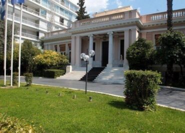 Κυβερνητική σύσκεψη υπό τον πρωθυπουργό με περιφερειάρχες για την ευλογιά των αιγοπροβάτων