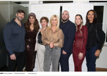 “NUVIA Medical Aesthetics”: Grand Opening για το νέο hot spot ιατρικής αισθητικής στο κέντρο της Αθήνας!