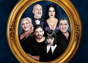 «Οικογένεια Άνταμς» Το Μιούζικαλ  – Θέατρο ΒΕΜΠΟ – Από 23 Ιανουαρίου 2026