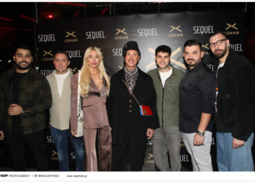 “Sequel Thursdays”: Tο πιο international club της χώρας, “Lohan”, άνοιξε τη νέα σεζόν με το απόλυτο opening party της αθηναϊκής νύχτας!