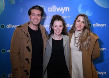 Μια βραδιά θεάτρου με την υπογραφή της Allwyn στο Μικρό Παλλάς