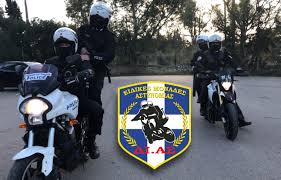 Εξαρθρώθηκε εγκληματική ομάδα, τα μέλη της οποίας διέπρατταν κλοπές μοτοσικλετών στα Χανιά