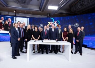 Συνάντηση Θεσμών και Επιχειρήσεων στην Πρωτοχρονιάτικη Δεξίωση του Ελληνο-Αμερικανικού Εμπορικού Επιμελητηρίου