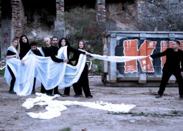 «Ερωφίλη» του Γιώργου Χορτάτση – Τετάρτη 04 Φεβρουαρίου 2026 και κάθε Τετάρτη στις 20:30 Θέατρο ΔΡΟΜΟΣ