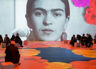 Frida Kahlo Beyond the Icon The Immersive Experience στην Αθήνα