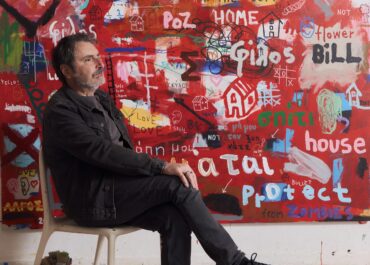 RAW: Με άμεση γλώσσα, αυτοσαρκασμό και αναρχικό χιούμορ, ο Νίκος Λαγός αναζητά ρωγμές ευτυχίας σε ένα δυστοπικό περιβάλλον | Από 10/2 @Γκαλερί Σκουφά