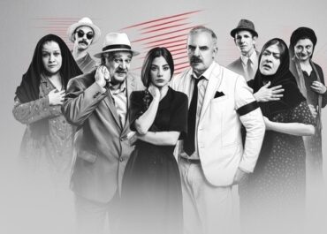 «Χάσαμε τη Θεία Στοπ» Η μεγάλη επιτυχία συνεχίζεται από 31 Ιανουαρίου!