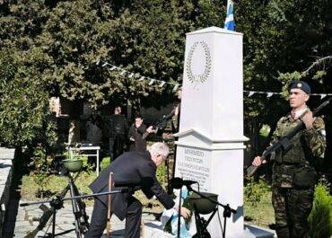 Δήλωση του  Προέδρου της Δημοκρατίας Κωνσταντίνος Αν. Τασούλας μετά τα αποκαλυπτήρια του Μνημείου Πεσόντων υπέρ Πατρίδος Ελευθεροχωριτών