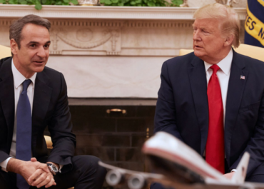 Ντ. Τραμπ: «Ισχυρότερες από ποτέ» οι σχέσεις ΗΠΑ – Ελλάδας