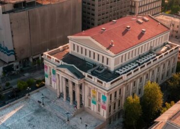 Δήμος  Πειραιά :  Το Δημοτικό Θέατρο Πειραιά δημιουργεί τους καλλιτέχνες του μέλλοντος