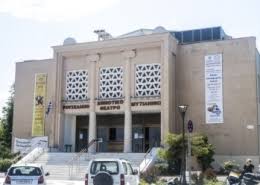 Νίκος Παπαθανάσης: Ενεργειακή αναβάθμιση και ανακαίνιση του Δημοτικού θεάτρου Μυτιλήνης μέσω ΕΣΠΑ