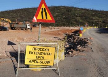 Παρεμβάσεις οδικής ασφάλειας σε άλλα τρία τμήματα του Βόρειου Οδικού Άξονα της Κρήτης