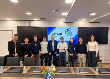 Υπό την αιγίδα της Περιφέρειας Αττικής η καινοτόμος εφαρμογή για την εξυπηρέτηση ΑμεΑ “City4All” των μαθητών του Λυκείου Καρέα