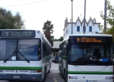 Δήμος Κώ : Δίχως αστική συγκοινωνία την Καθαρά Δευτέρα