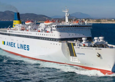 Αδυναμία προσέγγισης Ε/Γ-Ο/Γ πλοίου στη Μήλο