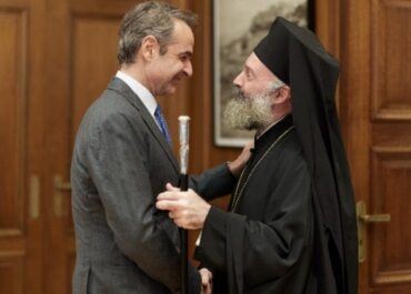 Συνάντηση του Πρωθυπουργού Κυριάκου Μητσοτάκη με τον Αρχιεπίσκοπο Αυστραλίας κ.κ. Μακάριο