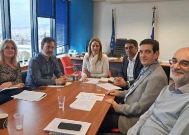 Συνάντηση ΥΠΑΑΤ με την ΕΘΕΑΣ στο πλαίσιο του θεσμικού διαλόγου για τα Σχέδια Βελτίωσης