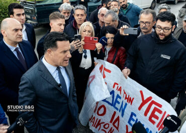 Ανάρτηση του Άδωνι Γεωργιάδη στ  : Όσο και να φωνάζουν το ΕΣΥ αλλάζει και γίνεται καλύτερο από ποτέ!