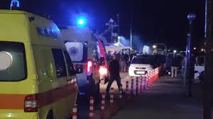 Ενημέρωσης σχετικά με την επιχείρηση έρευνας και διάσωσης και τον θάνατο 15 αλλοδαπών στη Χίο