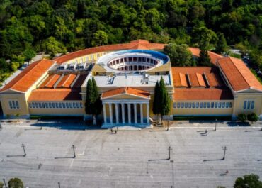 Το νέο Διοικητικό Συμβούλιο της Επιτροπής Ολυμπίων και Ζαππείου Κληροδοτήματος