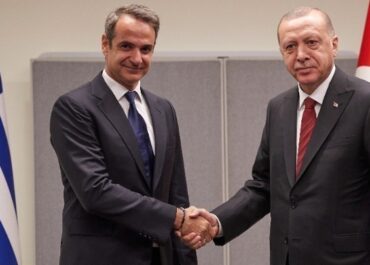 Σήμερα η συνάντηση Κυρ. Μητσοτάκη και Ρ.Τ. Ερντογάν