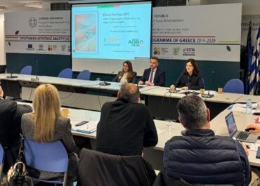 Η Εθνική Στρατηγική για την αγροτική εκπαίδευση στο επίκεντρο της 3ης συνεδρίασης της Εθνικής Επιτροπής AKIS