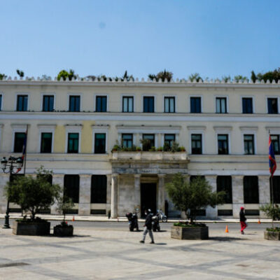 ÄÇÌÁÑ×ÅÉÏ ÁÈÇÍÁÓÊÏÍÔÁÑÉÍÇÓ ÃÉÙÑÃÏÓ EUROKINISSI