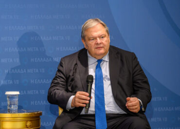 “Οι προϋποθέσεις της αναθεώρησης του Συντάγματος”  απο τον Κύκλος Ιδεών