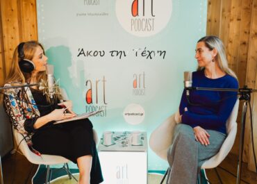 Η Βίκυ Βολιώτη καλεσμένη της Γιώτας Τσιμπρικίδου στο #187 Artpodcast