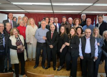 Ετήσια Τακτική Γενική Συνέλευση και κοπή βασιλόπιτας των μελών της Ένωσης Συντακτών Επαρχιακού Τύπου