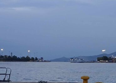 ΔΕΛΤΙΟ ΚΑΙΡΟΥ για Πέμπτη 5/2