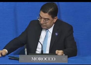 Mαρόκο: ο βασιλιάς στηρίζει Τραμπ για την ανοικοδόμηση της Γάζας