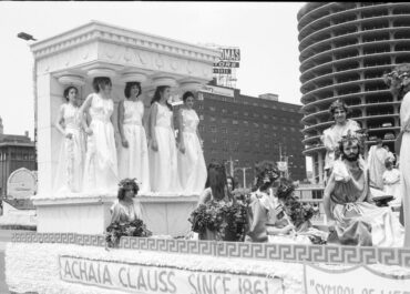 «Ελληνικά Ίχνη: Ελληνική Παρουσία στις Μεσοδυτικές Πολιτείες» – Ανοιχτό κάλεσμα για υποβολή φωτογραφιών | Αμερική 250