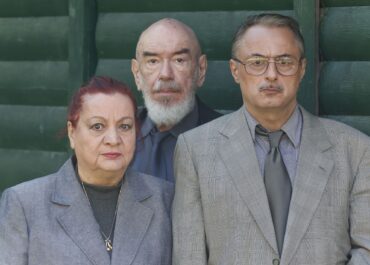 «ΟΙ ΕΡΑΣΤΕΣ ΤΗΣ ΒΙΟΡΝ» ΠΑΡΑΤΑΣΗ ΠΑΡΑΣΤΑΣΕΩΝ ΛΟΓΩ ΜΕΓΑΛΗΣ ΕΠΙΤΥΧΙΑΣ – ΨΥΧΟΛΟΓΙΚΟ ΕΡΩΤΙΚΟ ΘΡΙΛΕΡ – ΘΕΑΤΡΟ ΠΡΟΒΑ