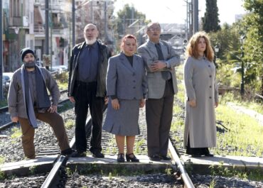 «ΟΙ ΕΡΑΣΤΕΣ ΤΗΣ ΒΙΟΡΝ»  της Marguerite Duras – Ψυχολογικό ερωτικό θρίλερ στο ΘΕΑΤΡΟ ΠΡΟΒΑ – Η ΠΡΟΠΩΛΗΣΗ ΞΕΚΙΝΗΣΕ