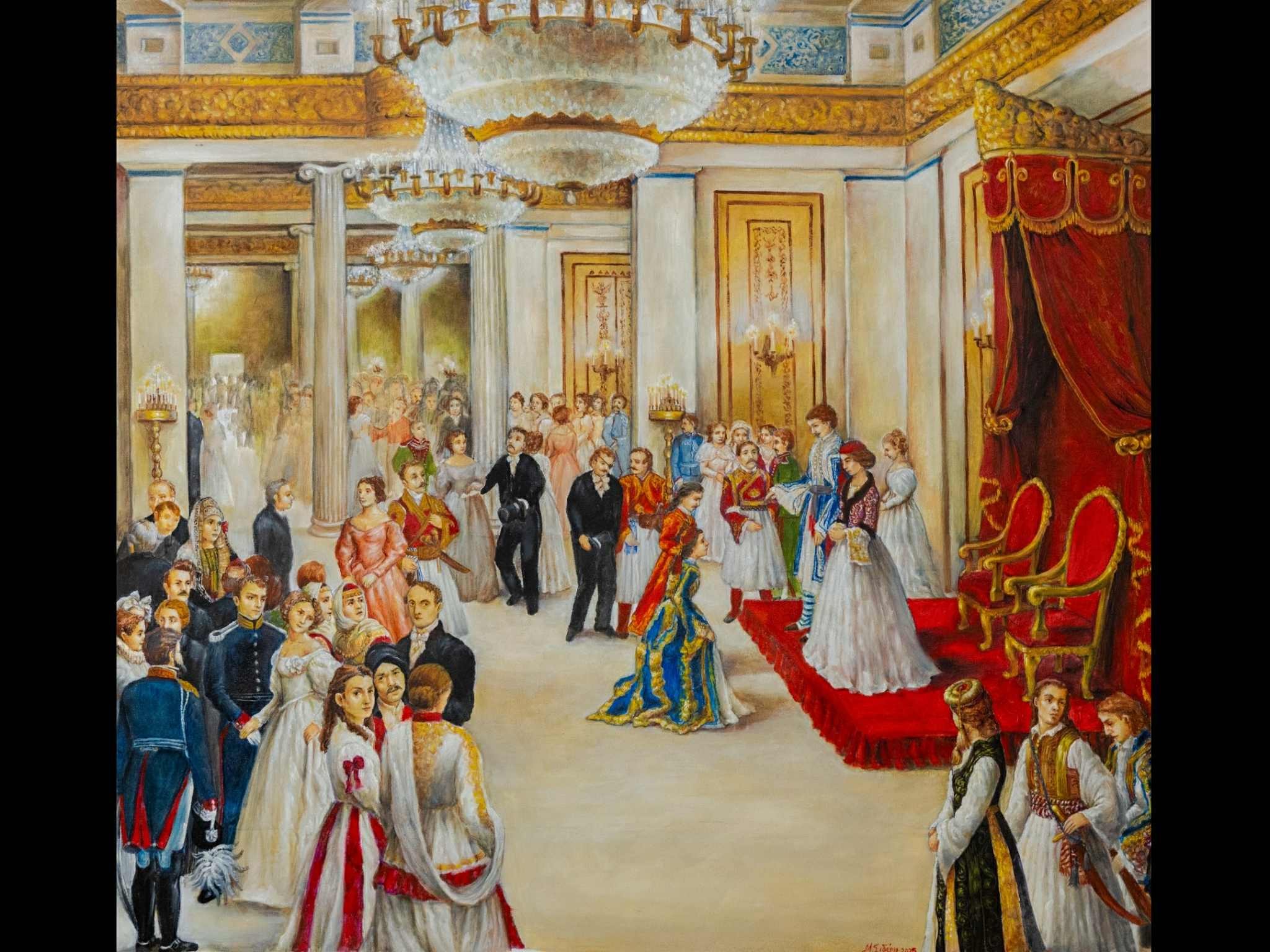 Ατομική έκθεση της ζωγράφου Μαρίας Σιδέρη, με τίτλο «Στην Ελλάδα του Βασιλιά Όθωνα» στο Μουσείο της Πόλεως των Αθηνών