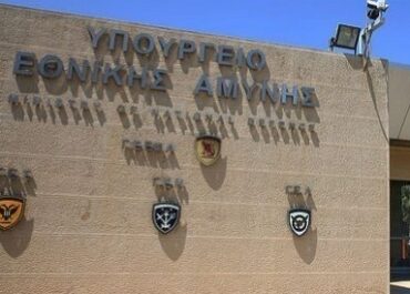 ΓΕΕΘΑ: Σύλληψη Στρατιωτικού Προσωπικού για μετάδοση μυστικών πληροφοριών στρατιωτικής σημασίας