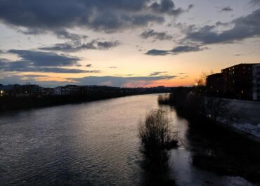 ΔΕΛΤΙΟ ΚΑΙΡΟΥ για Πέμπτη 12/2