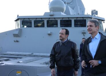 Επίσκεψη του Πρωθυπουργού Κυριάκου Μητσοτάκη και του Προέδρου της Κυπριακής Δημοκρατίας Νίκου Χριστοδουλίδη στη φρεγάτα «Κίμων»