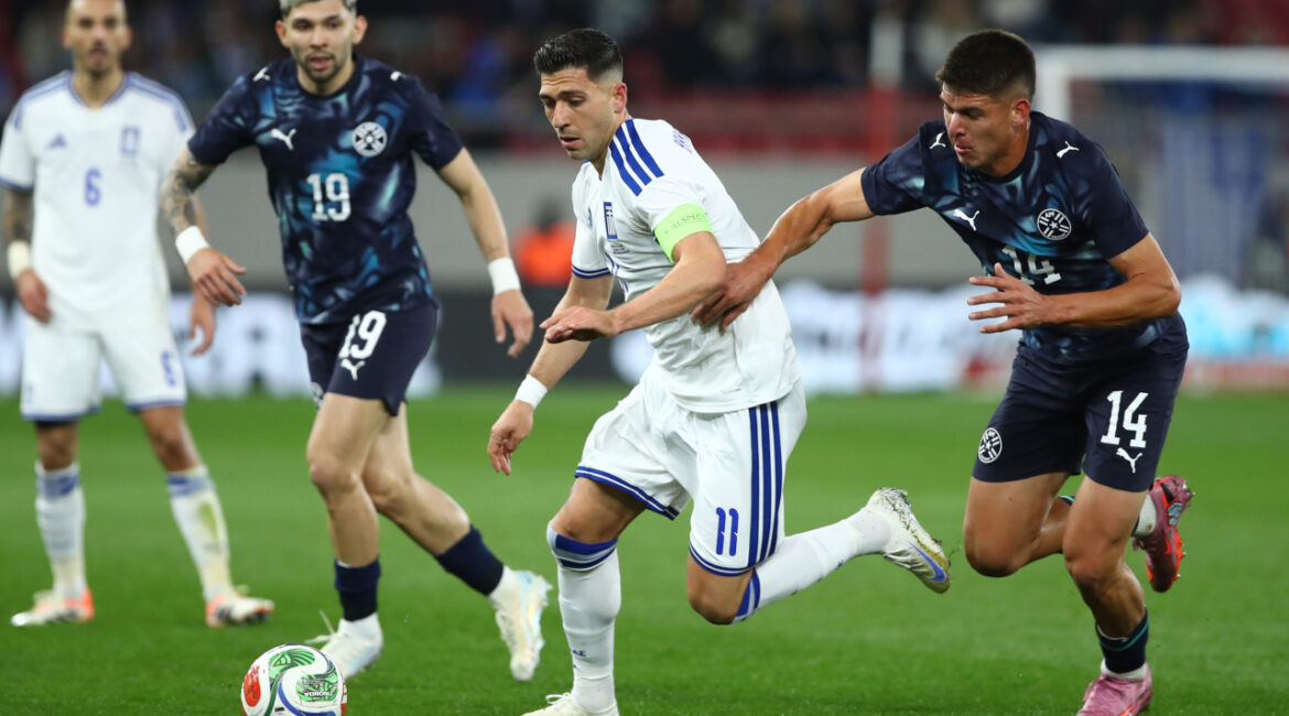 Ελλάδα – Παραγουάη : 0-1
