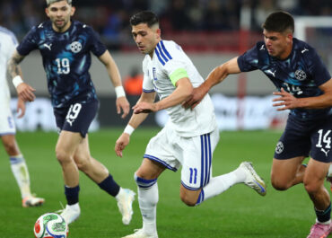 Ελλάδα – Παραγουάη : 0-1
