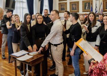 Δήμος Πειραιά : Ο Δήμαρχος Πειραιά Γιάννης Μώραλης όρκισε 30 νέους δημοτικούς αστυνομικούς