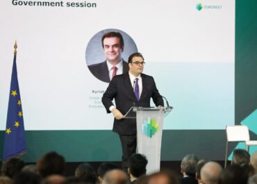 Κυριάκος Πιερρακάκης στο συνέδριο της Euronext: «Η Ένωση Αποταμιεύσεων και Επενδύσεων θα δημιουργήσει περισσότερες ποιοτικές θέσεις εργασίας»