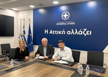Υπεγράφη από τον Περιφερειάρχη Αττικής η προγραμματική σύμβαση για δίκτυο ομβρίων στο Μαρούσι