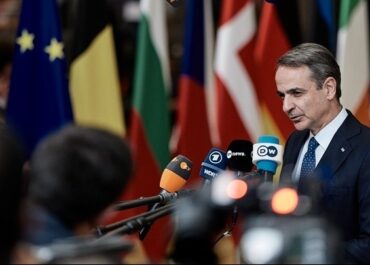 Κυρ. Μητσοτάκης : Η Ελλάδα, στα πλαίσια των δημοσιονομικών της δυνατοτήτων, θα κάνει ό,τι περνά από το χέρι της για να στηρίξει τους Έλληνες πολίτες και την ελληνική οικονομία