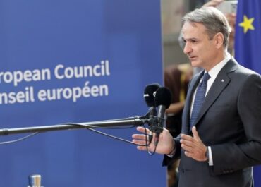 Κυριάκος Μητσοτάκης: Η κυβέρνηση είναι έτοιμη, στα πλαίσια των δημοσιονομικών δυνατοτήτων της, να αντιμετωπίσει τις επιπτώσεις από τις αυξήσεις στις τιμές των καυσίμων